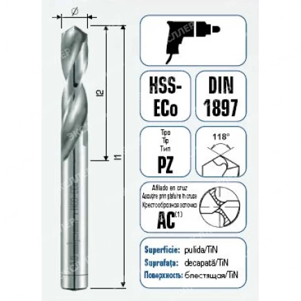 Сверло по металлу 3.5х52 PZ Cobalt 92103501 ALPEN