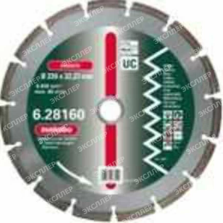 диск алмазный classic 150мм универс Metabo 628158000